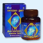 Хитозан-диет капсулы 300 мг, 90 шт - Урус-Мартан